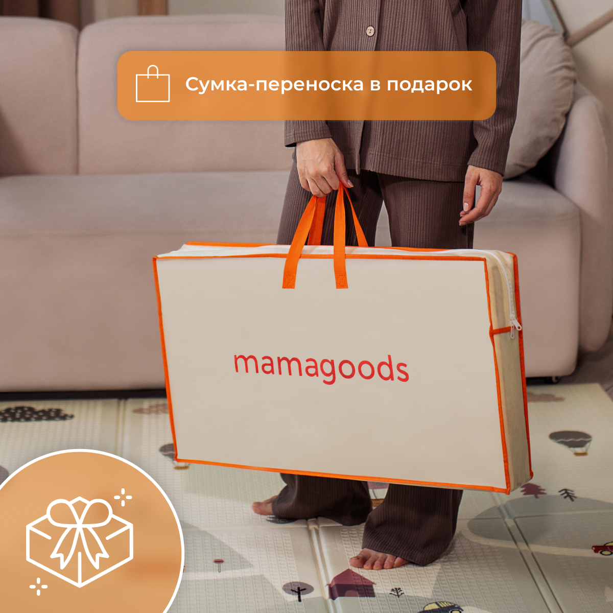 Развивающий коврик детский Mamagoods для ползания складной игровой 150х200 см Горы и зверята - фото 14