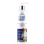 Шампунь для кошек I LOVE MY PET увлажняющий с климбазолом 250г