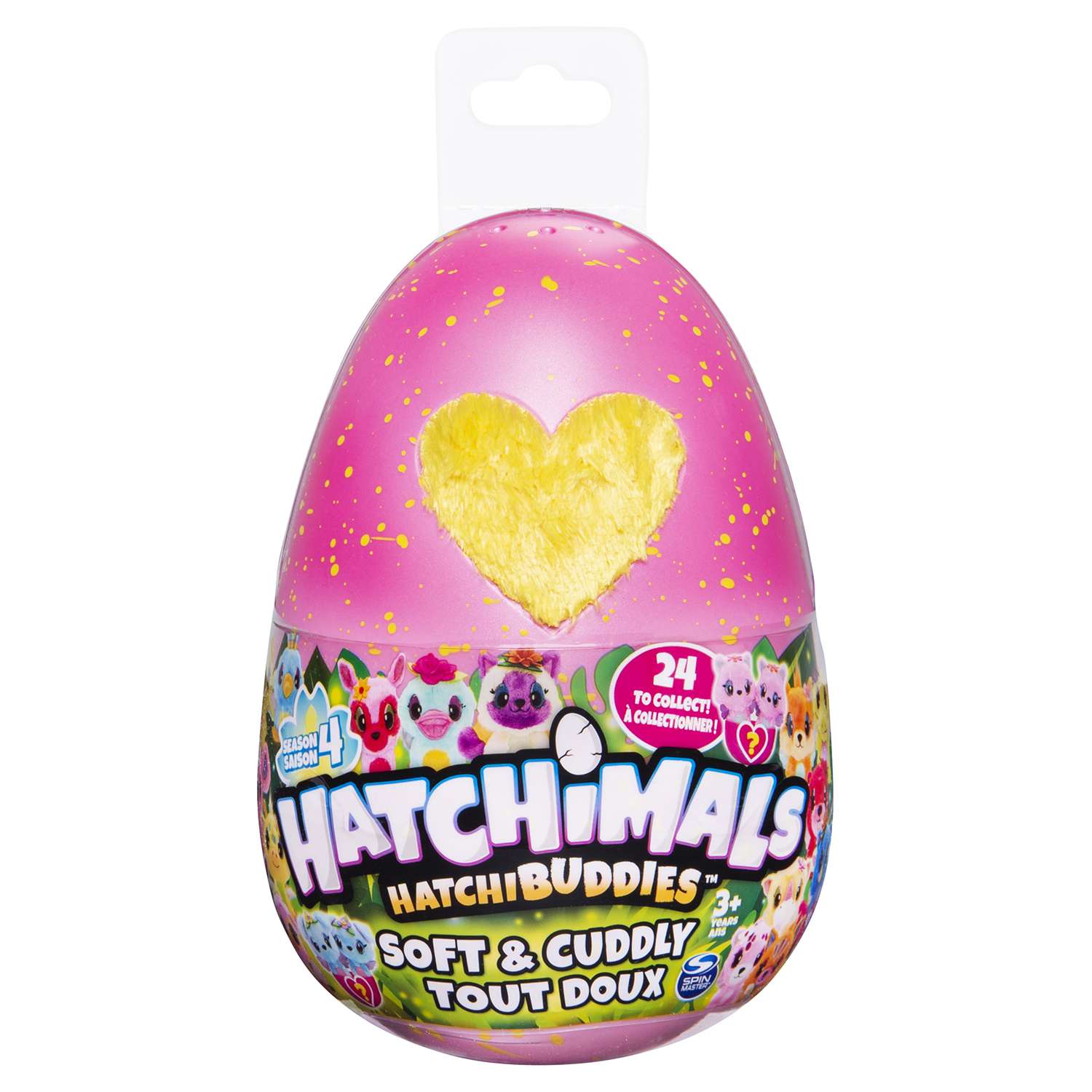 Игрушка мягкая Hatchimals в яйце в непрозрачной упаковке (Сюрприз) 6056664 - фото 1