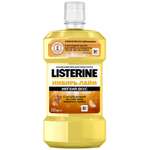 Ополаскиватель для полости рта LISTERINE Имбирь-Лайм 250мл