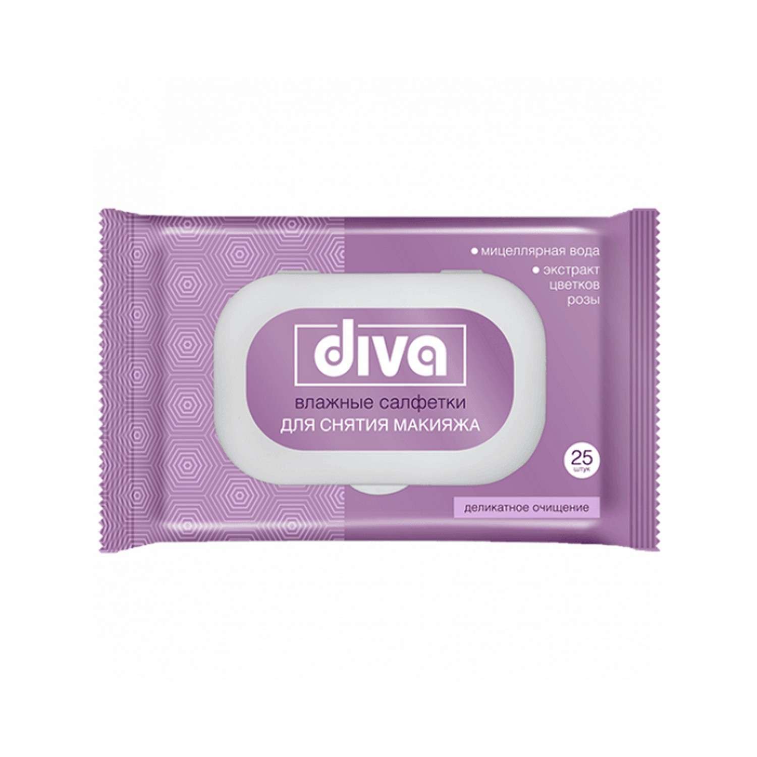 Влажные салфетки Diva Для снятия макияжа с мицеллярной водой и розой 25шт - фото 1