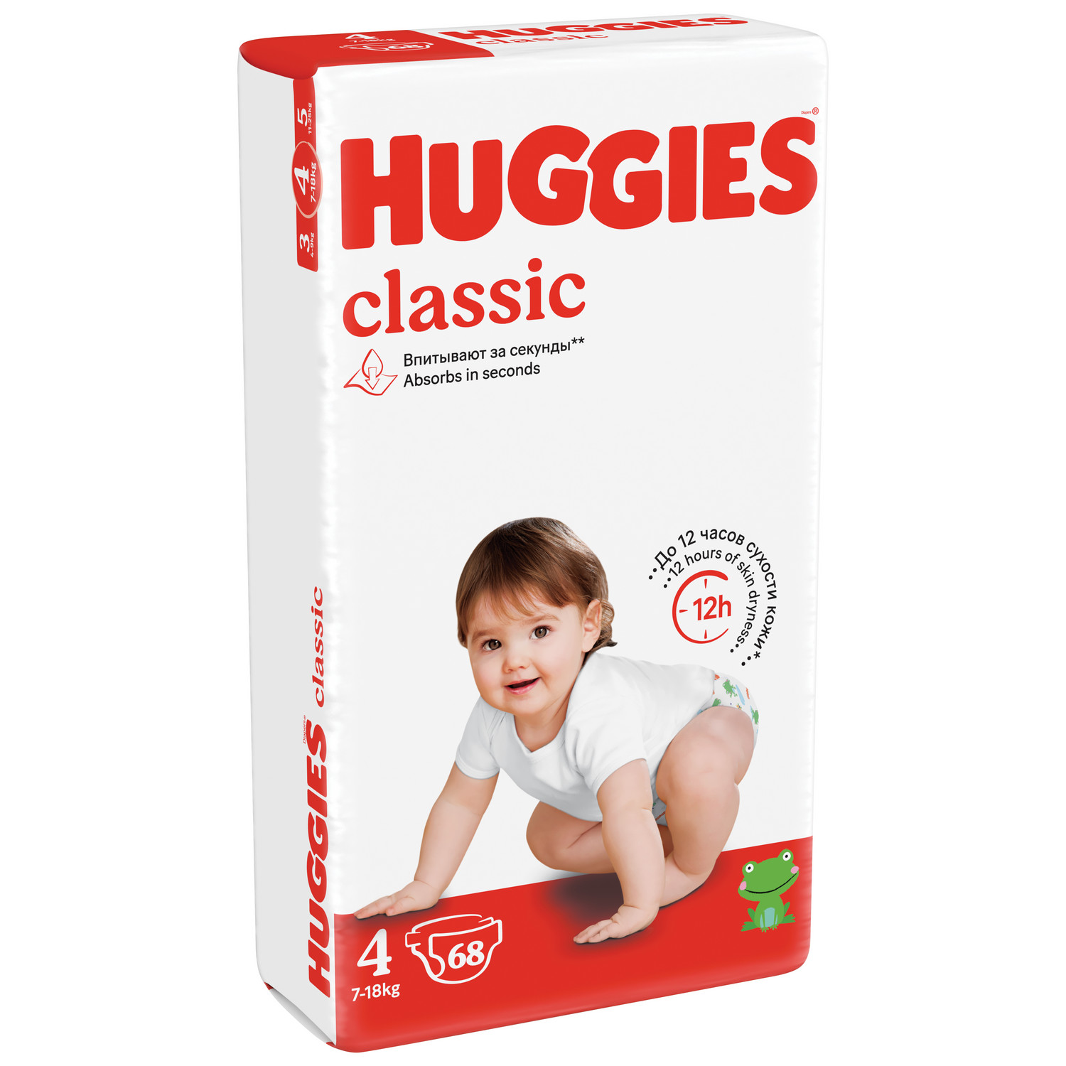 Подгузники Huggies Classic 4 7-18кг 68шт купить по цене 999 ₽ в  интернет-магазине Детский мир