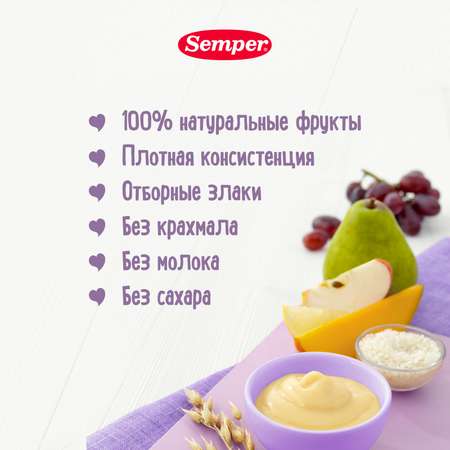 Набор пюре Semper из 2 вкусов (Мультифрукт/Яблоко-Персик) 120г*6шт с 6 месяцев