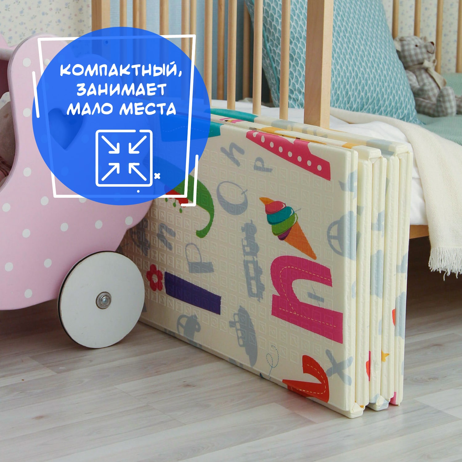 Коврик детский Stonehenge Kids игровой складной развивающий MT03 - фото 7