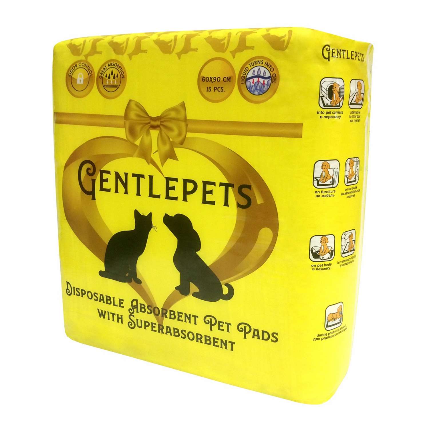 Пеленки для животных Gentlepets впитывающие одноразовые с суперабсорбентом 60x90 см 15 шт - фото 3