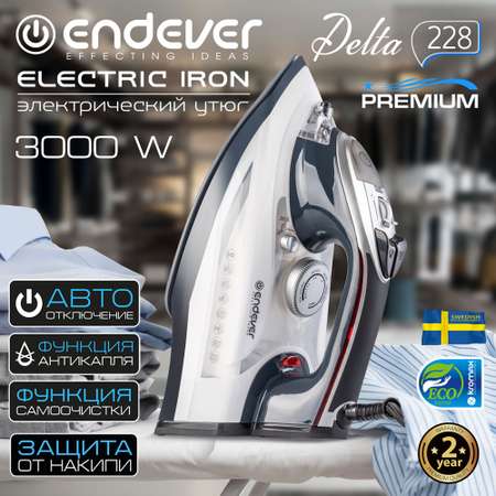 Электрический утюг ENDEVER DELTA-228