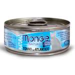 Корм влажный для кошек MONGE Natural 80г атлантический тунец консервированный