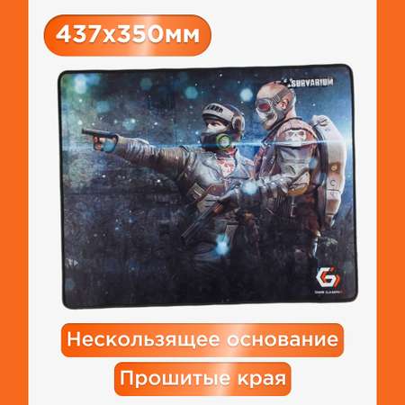 Коврик для мыши Gembird MP-GAME25