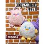 Игрушка мягкая плюшевая iLikeGift 24 см в ассортименте