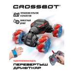 Внедорожник РУ CROSSBOT Перевертыш