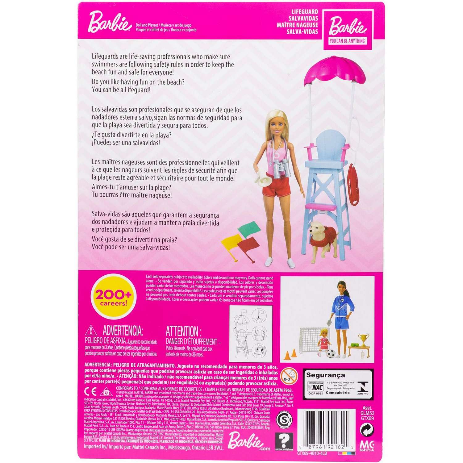 Набор игровой Barbie Пляжный спасатель кукла+питомец+аксессуары GTX69 GTX69 - фото 4