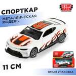Автомобиль Технопарк Спорткар белый