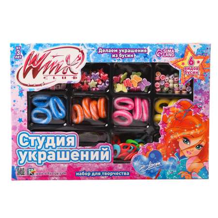 Набор Winx для творчества «Студия украшений»