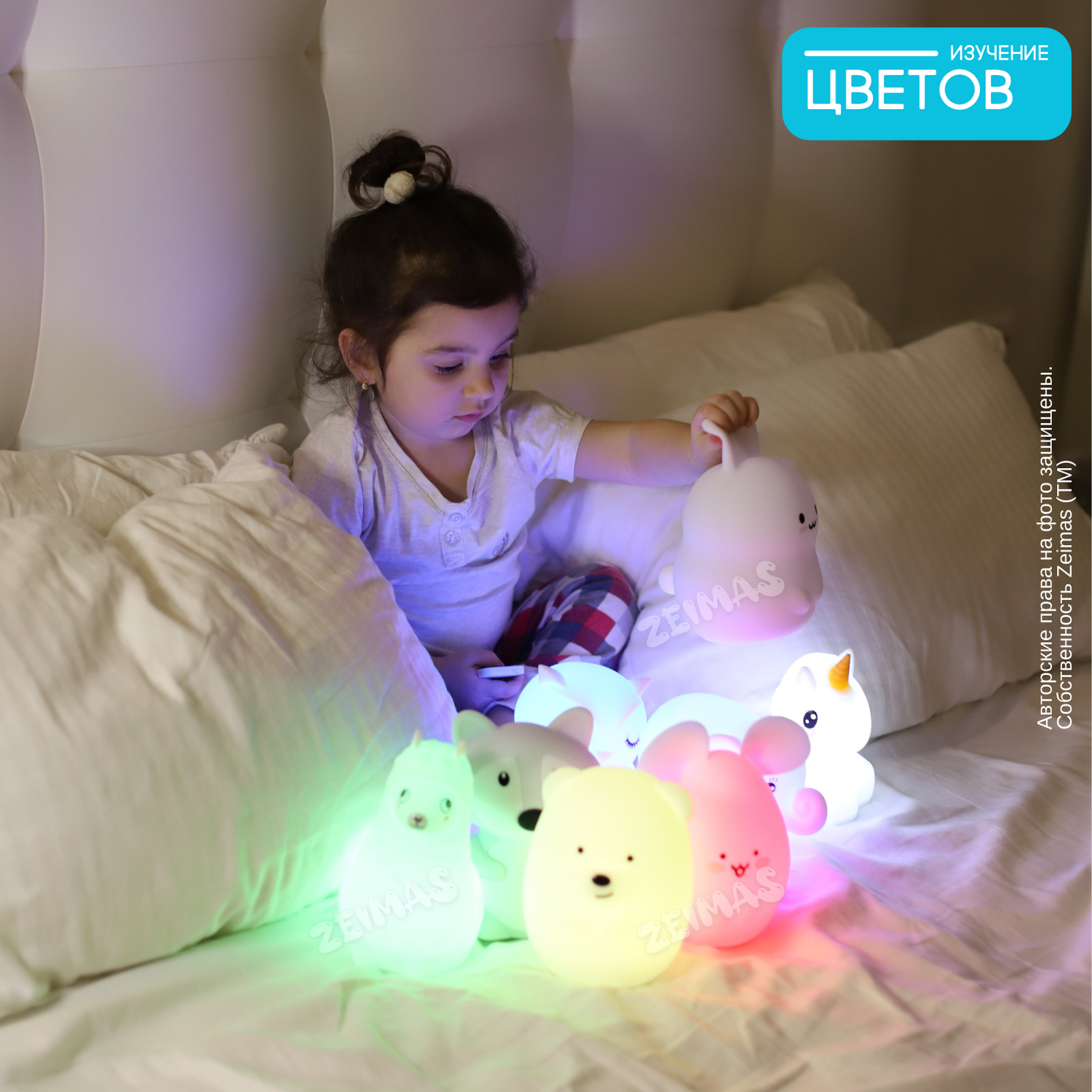 Ночник детский силиконовый Zeimas светильник игрушка Собака с пультом 9 цветов большой размер - фото 10