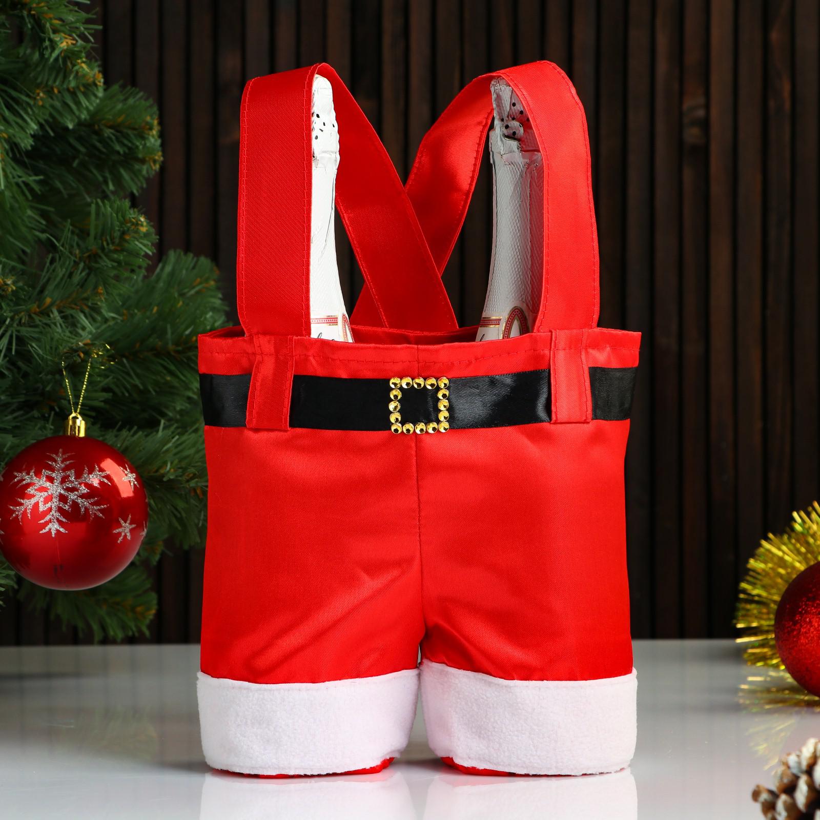 Чехол-сумка Sima-Land для бутылок «Штаны Деда Мороза» цвет красный - фото 1