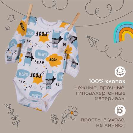 Боди TINY STEPS BOUTIQUE