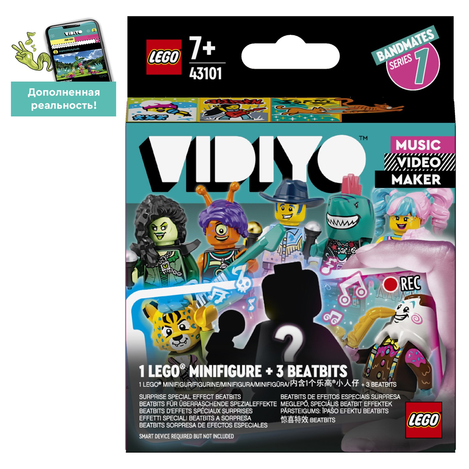 Конструктор LEGO Vidiyo Бэндмейты 43101 - фото 2