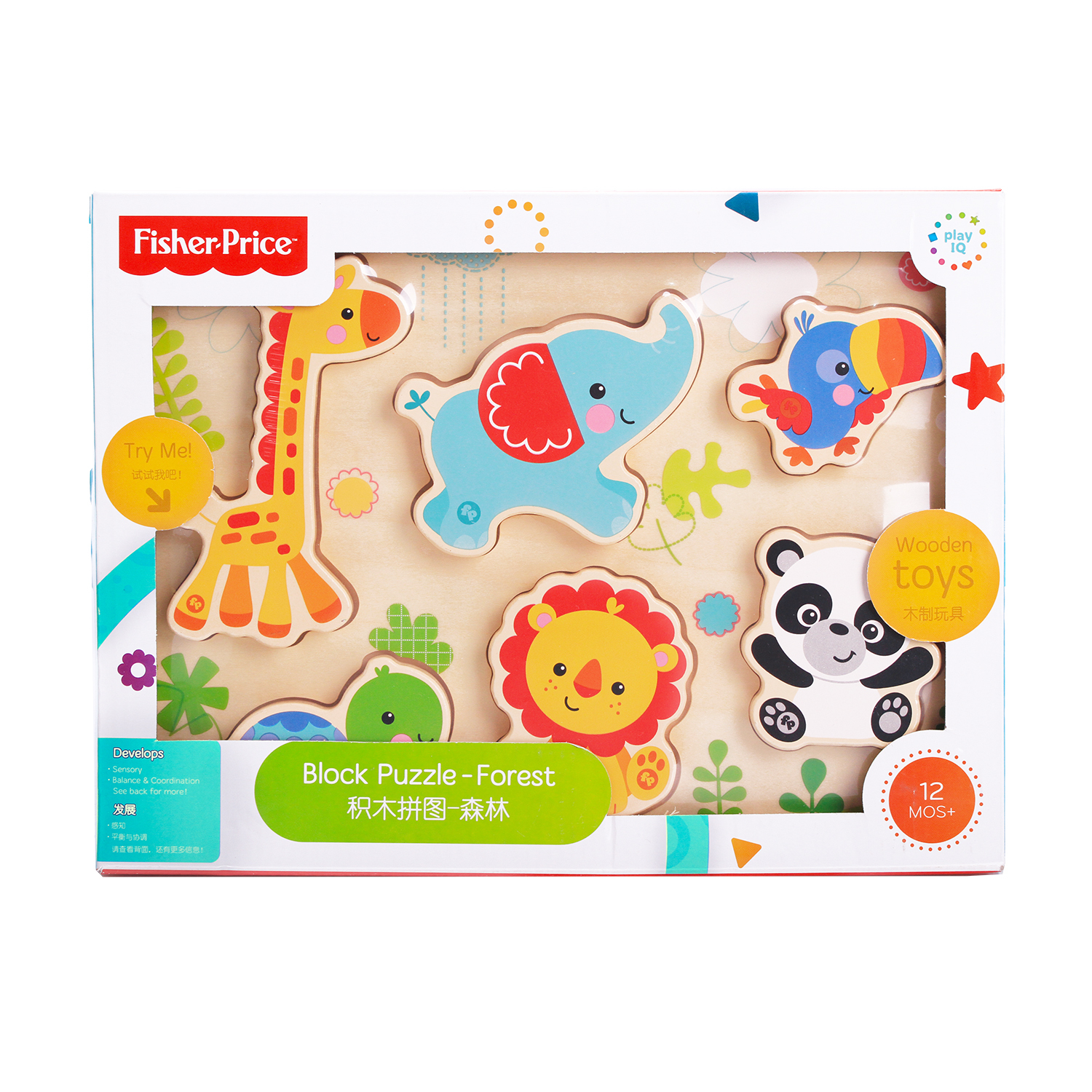 Пазл деревянный Fisher Price Блочный - фото 5