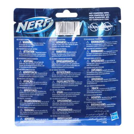 Набор игровой Hasbro (Nerf) Стрелы Элит 20шт F0040EU4