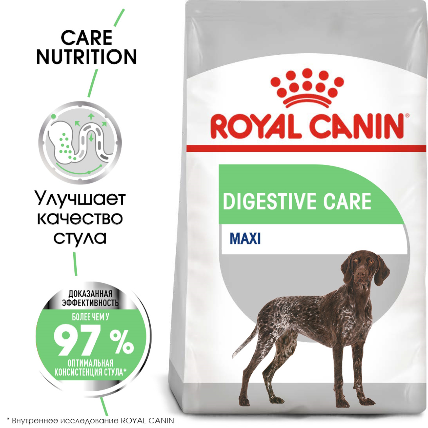 Сухой корм для собак ROYAL CANIN Digestive care 12 кг (для привередливых, полнорационный) - фото 1