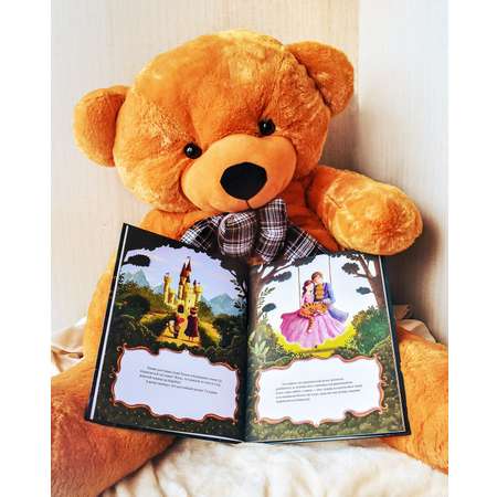Книга Clever Издательство Золотые сказки для малышей