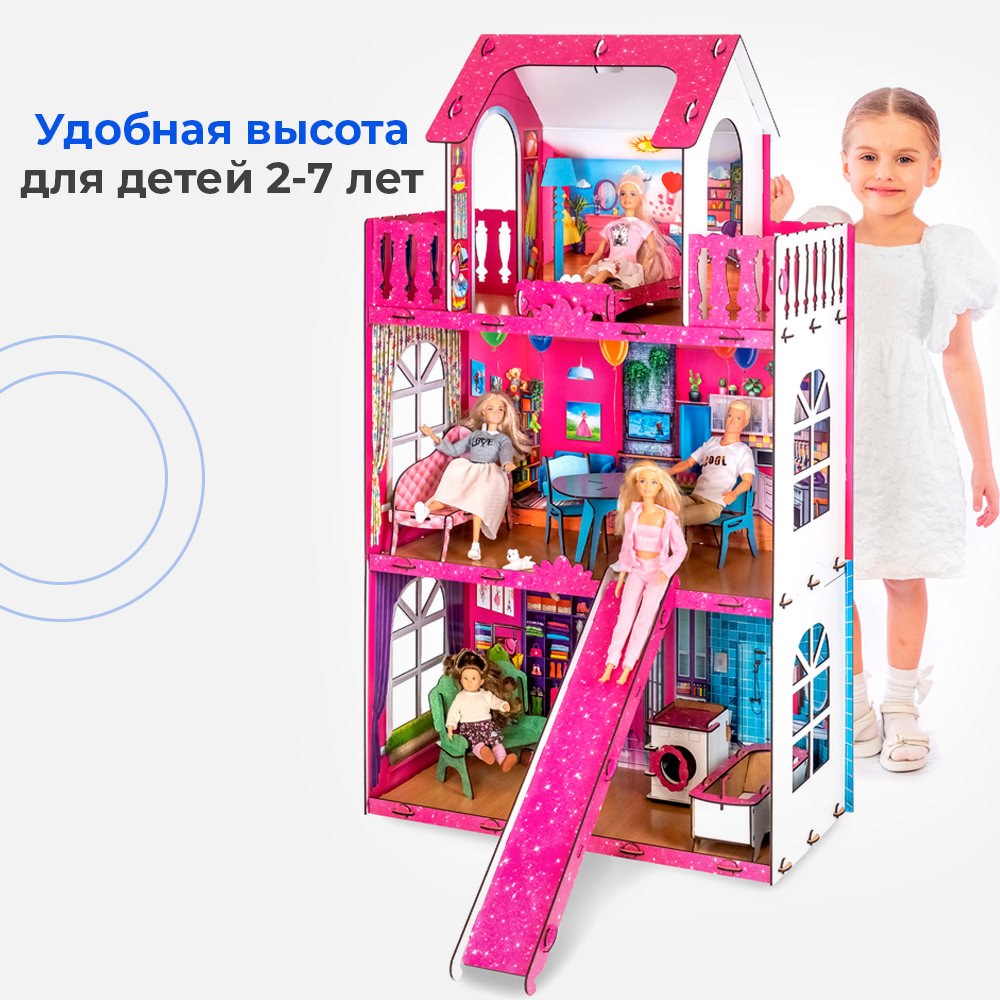 Кукольный домик с мебелью Teremtoys КД-15 КД-15 - фото 3