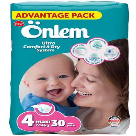 Подгузники Onlem Ultra Comfort 30 шт. 4