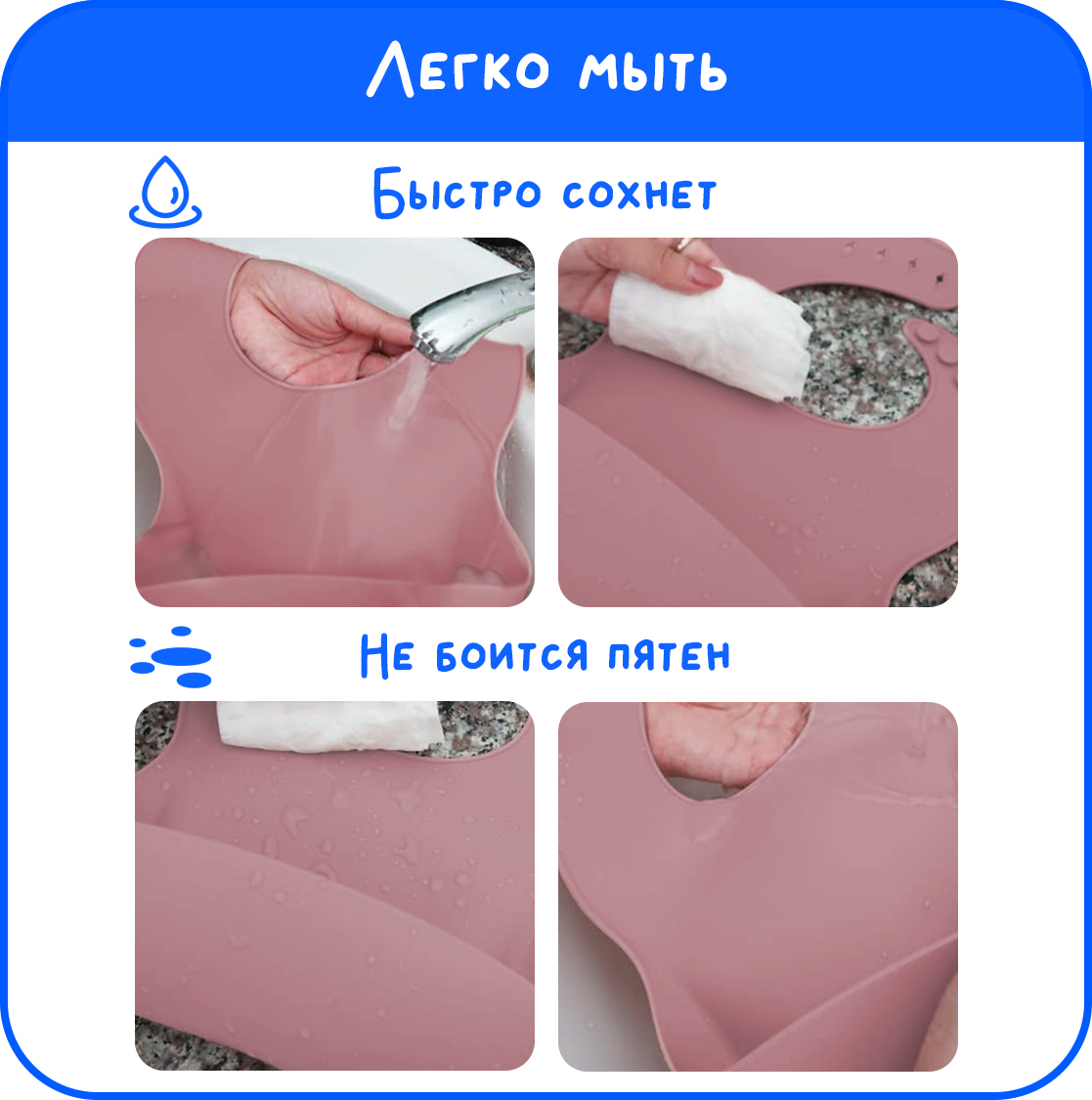 Детский силиконовый нагрудник MIKMEL для кормления мягкий с карманом и застежкой Dark Pink - фото 5