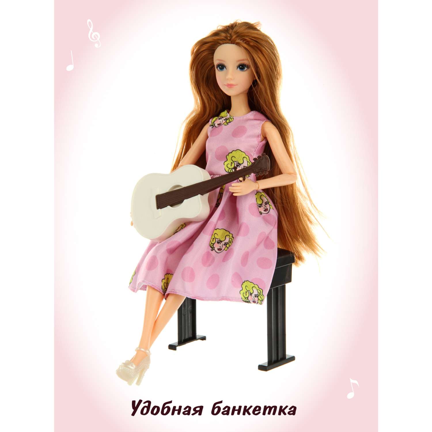 Кукла модель Барби шарнирная Veld Co с музыкальными инструментами 125583 - фото 8