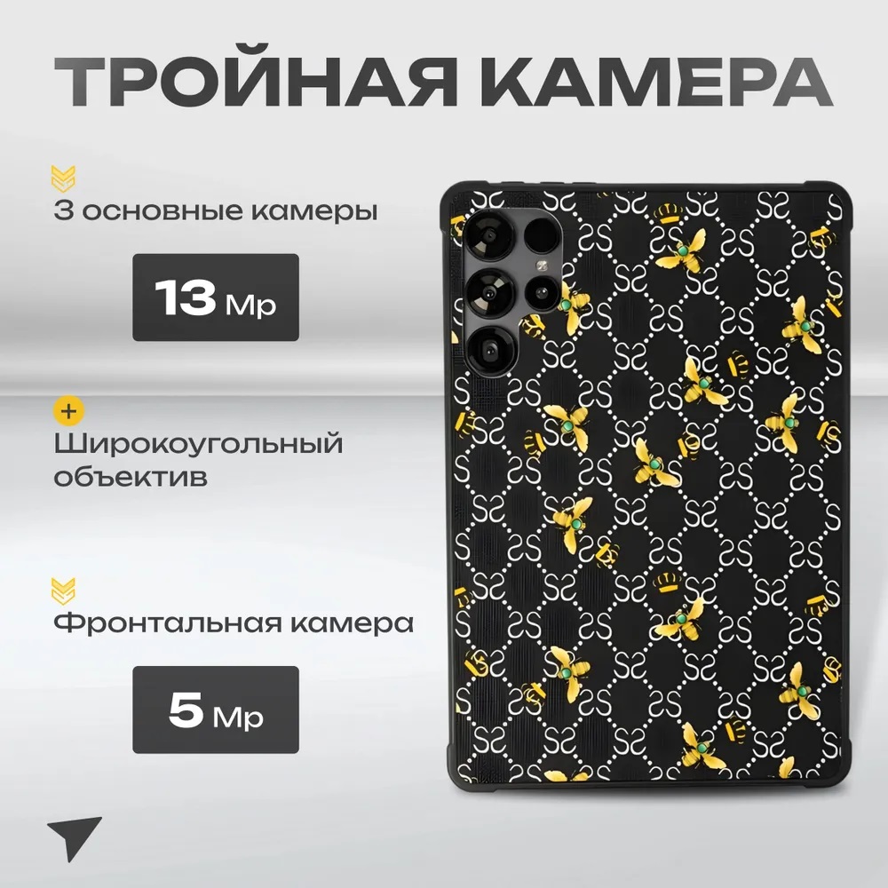 Планшет детский с клавиатурой и стилусом CASTLELADY Umiio S24 Ultra 6/128 GB 10.1 дюйм Android 12 - фото 4