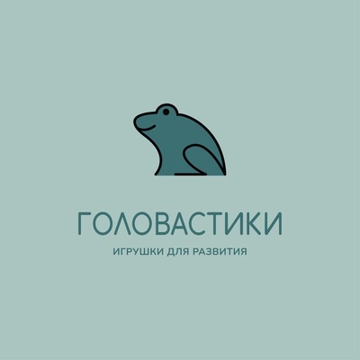 Головастики