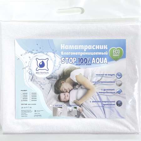 Наматрасник BIO-TEXTILES 120х60