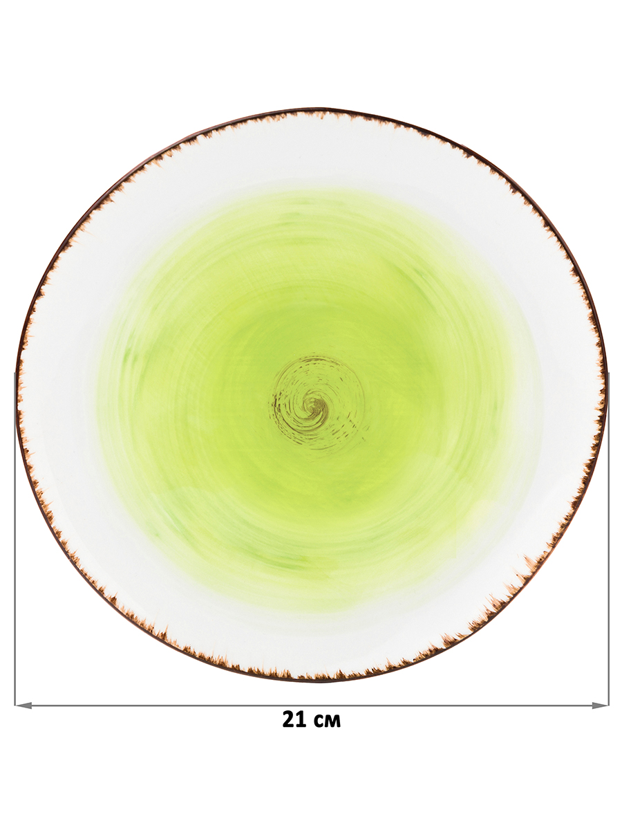 Тарелка Elan Gallery для закуски Кантри зеленая - фото 2