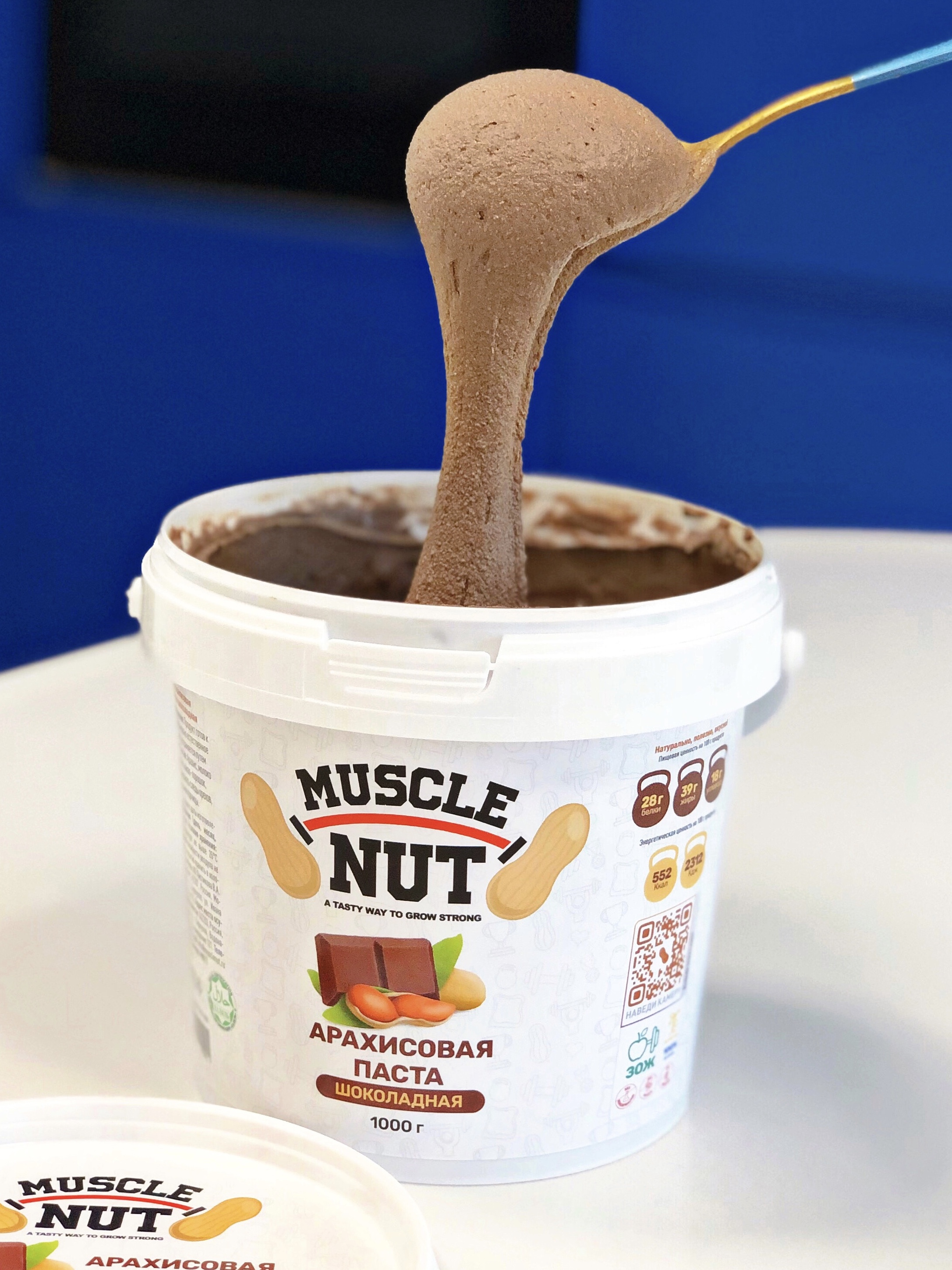 Арахисовая паста Muscle Nut шоколадная без сахара натуральная высокобелковая 300 г - фото 5