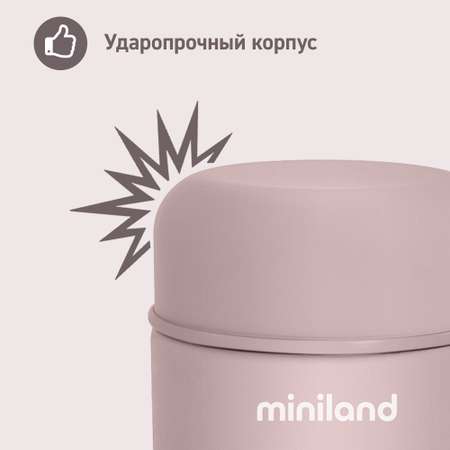 Термос Miniland для еды и жидкостей Terra Thermos Mini бежевый 280 мл