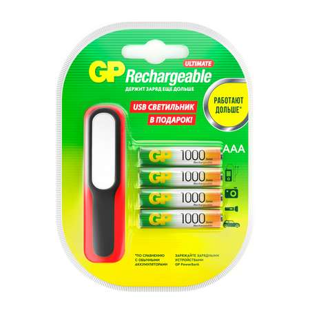 Аккумулятор GP ААA HR03 1000мАч 4шт +USB светильник GP 100AAAHC/USBLED-2CR4