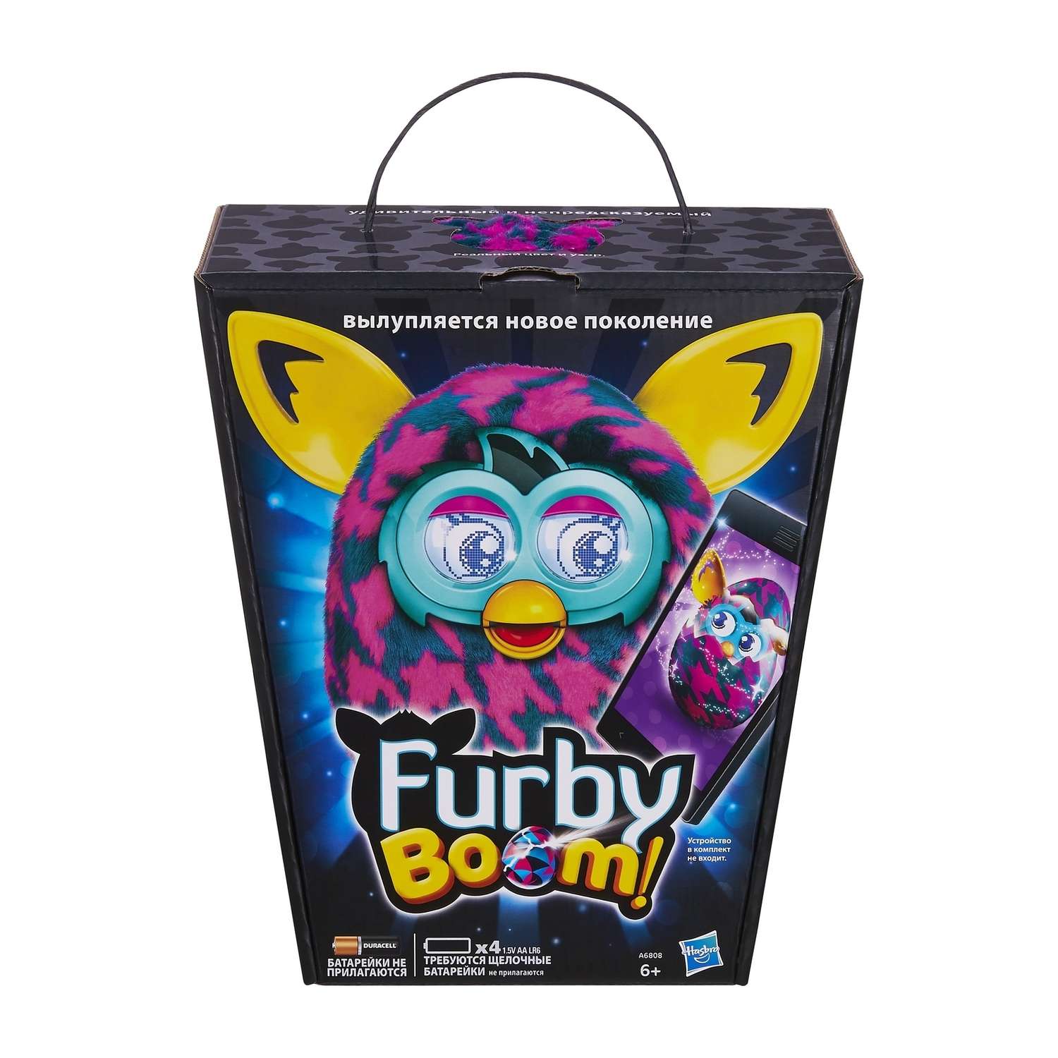 Игрушка Furby Boom Теплая волна в ассортименте - фото 16