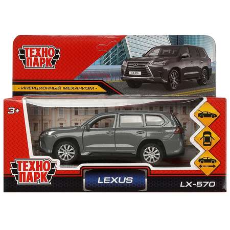 Автомобиль Технопарк Lexus LX-570 инерционный