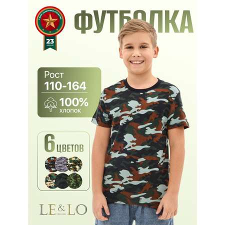 Футболка LELO kids