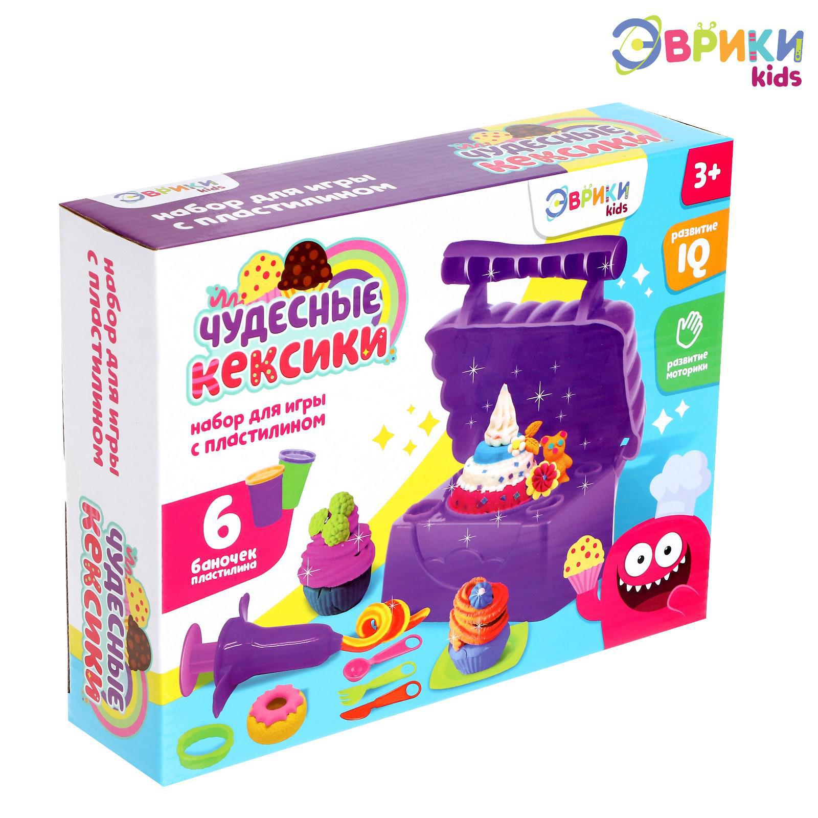 Игровой набор Эврики Чудесные кексики с пластилином - фото 5