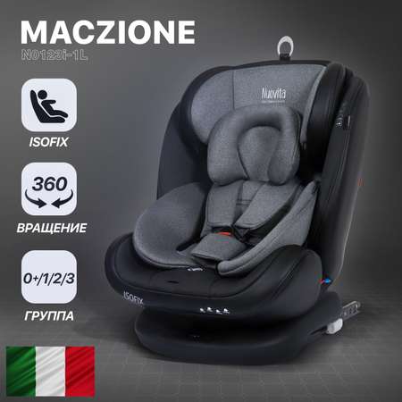 Автокресло Nuovita Maczione N0123i-1L Серый