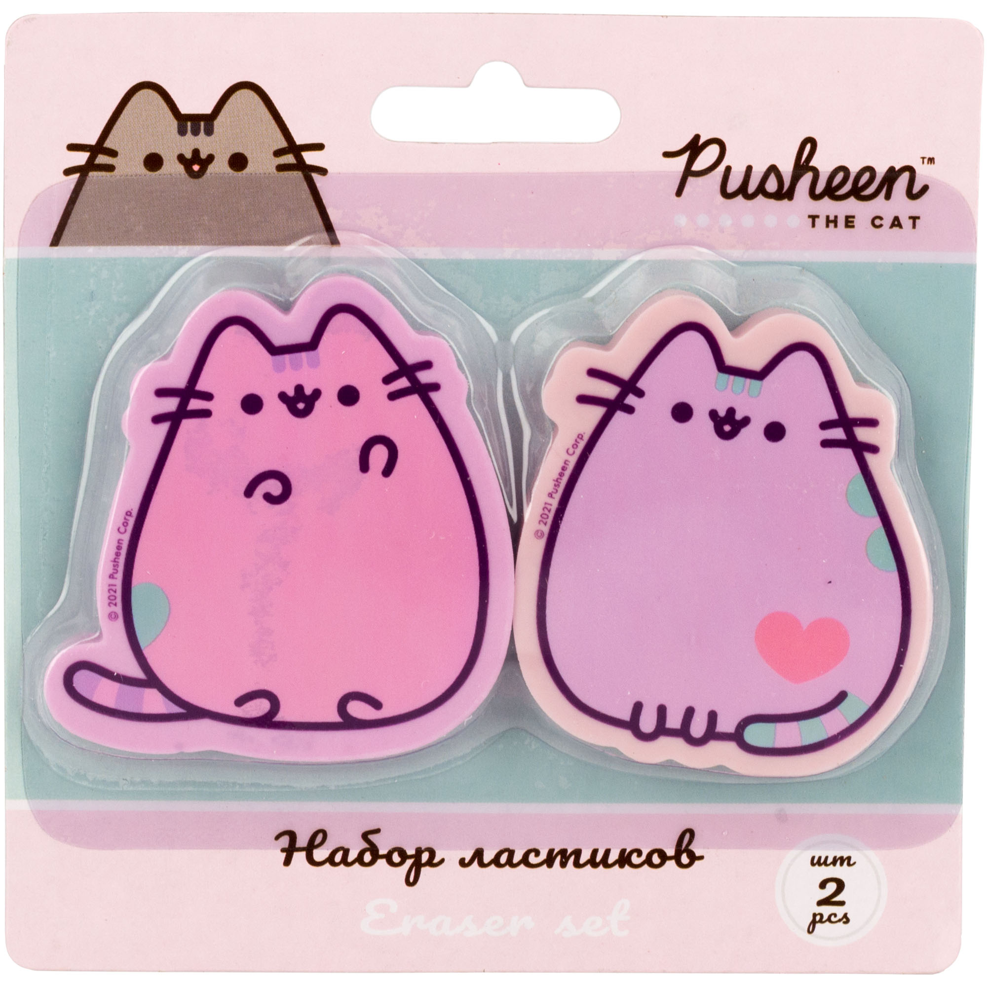 Набор ластиков Pusheen фигурные 2шт PUIS-UA1-212-BL2 - фото 2