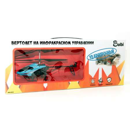 Вертолёт Balbi IRH-020-C Синий A0G1082866