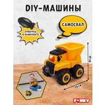 Самосвал Funky Toys
