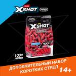 Игрушечные патроны Zuru XSHOT