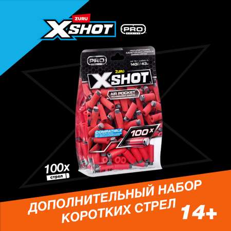 Игрушечные патроны Zuru XSHOT