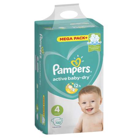 Подгузники Pampers Active Baby-Dry 132 шт. 4 9-14 кг