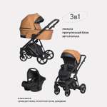 Коляска 3в1 Riko basic Yoga Ecco 13 Caramel