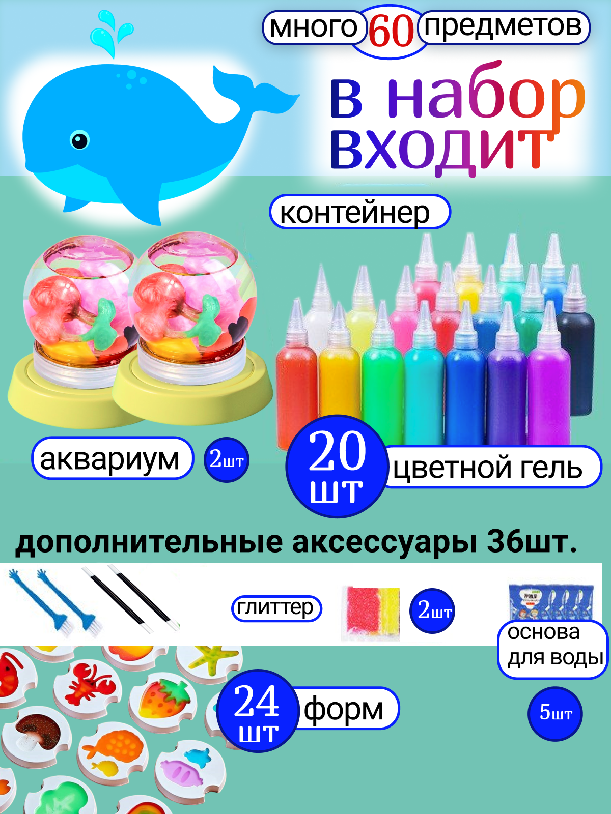 Набор для творчества FAVORITSTAR DESIGN - фото 5