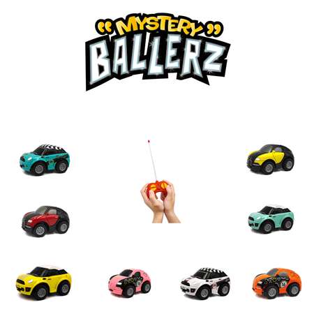 Машинка HST Mystery Ballerz RC Р/У Мини сюрприз BZ-P01